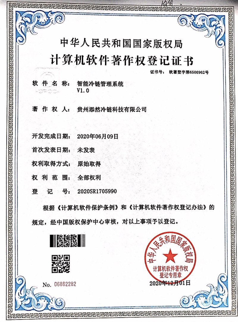 系统集成项目管理证书到底能给你带来什么？