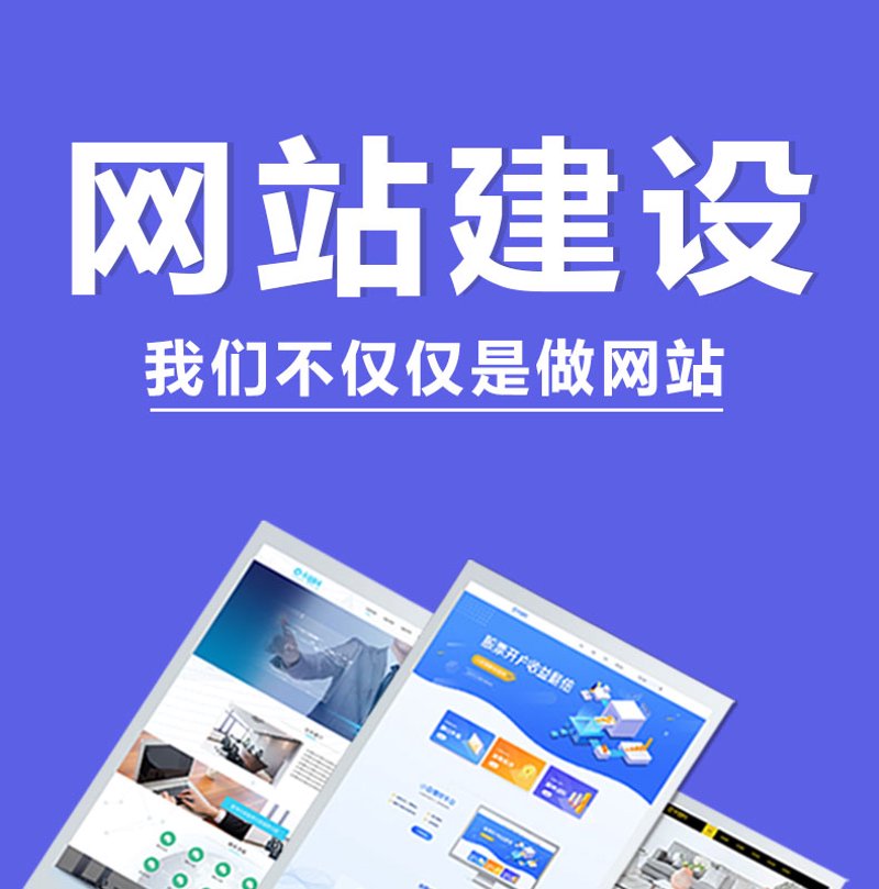 什么是软件开发？——从新手到专业人士的完整指南