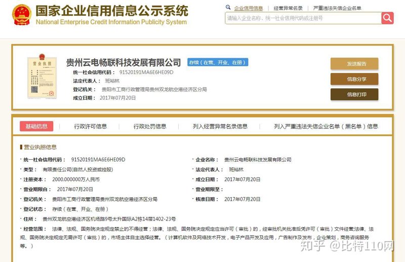什么是敏捷与瀑布模型？